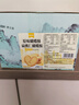 思香逢上海风味蝴蝶酥500克48包饼干点心休闲零食特产年货春节伴手礼盒 实拍图