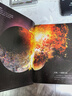 宇宙全书: 国家地理新视觉指南（2020年全国优秀科普作品奖，中国科学院优秀科普图书奖，2021年江苏省第十二届优秀科普图书奖） 实拍图