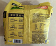 白象 【王一博代言】方便面 汤好喝老母鸡汤面 泡面 五连包110g*5包 实拍图