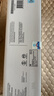 惠普（HP）88a硒鼓 CC388AD原装粉盒  适用于P1106 1108 1136 126a/nw 126nwPlus 126snwPlus 128系列 88a硒鼓(388A)单支-约1500张 实拍图