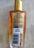 欧莱雅奇焕润发精油30ml*5免洗滋养改善干枯【临期清仓】 实拍图