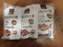 富亿农有机开口栗子怀柔特产熟板栗带皮燕山甘栗子坚果炒货零食120g*5袋 实拍图