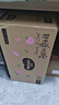 好奇（Huggies）铂金装小桃裤成长裤XL96片(12-17kg)加大号尿不湿【透爽散热】 实拍图