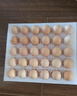 京鲜生 无抗保洁鲜鸡蛋30枚/盒 健康轻食 礼盒送礼 1.5kg/盒 源头直发 实拍图