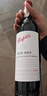 奔富（Penfolds）全家福礼盒(BIN2/8/28/128/389/407)干红葡萄酒750ml*6瓶年货礼盒 实拍图