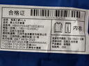 海澜之家【小火-3分火】保暖内衣男士双面绒230g抗菌防螨薄秋衣秋裤套装 实拍图