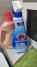 大公鸡管家（CHANTE CLAIR）衣领净衣物袖口除渍净 500ml 强力去污去黄喷雾型 实拍图