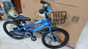 永久（FOREVER）儿童自行车童车小孩单车小学生车脚踏车山地车18寸蓝色 实拍图