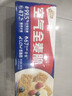 西麦西澳阳光全麦脆400g燕麦脆燕麦片低脂零食独立小包谷物早餐代餐 实拍图