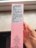 茱莉蔻（Jurlique）经典玫瑰香氛护手霜125ML礼盒 补水保湿滋润清爽不油腻情人节礼物 实拍图