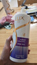 力士（LUX）【柔顺留香】水润丝滑玻尿酸洗发水750g 干枯毛躁发质 柔顺留香 实拍图