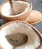 百丽（Belle）赵今麦同款小暖炉2代厚底雪地靴女棉鞋加绒保暖短靴D1K2DDD4 棕色第二代【吴宣仪同款】 37 (235mm) 实拍图