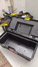 【万人同抢】家用多功能五金收纳箱手提电工工具箱车载维修配件箱 【爆款.黑霸王】13寸加厚（不含工具） 复工爆品 实拍图