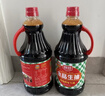 厨邦酱油 金品系列 生抽 酱油1.48kg*2+渔女蚝油605g*2 调料套装礼盒 实拍图