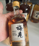 金桂风味青梅酒 12度 金桂风味 330ml*6瓶 微醺果酒送礼 热门商品 实拍图