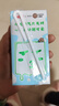 三元小方白脱脂纯牛奶整箱200ml*24盒 0脂肪 年货送礼  实拍图