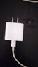 Apple/苹果 20W USB-C充电器  type-c充电器苹果手机充电器原装手机快充头 苹果17手机充电器 实拍图