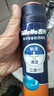 吉列清新柠檬型 剃须泡沫 50g 剃须膏剃须啫喱 非刀头 非吉利 实拍图