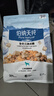 伯纳天纯鸭肉梨冻干三拼狗粮2kg/4斤 实拍图