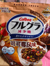 卡乐比（Calbee）即食燕麦片 可可莓水果麦片380g 日本进口非油炸营养早餐代餐零食 实拍图