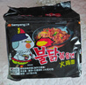 三养（SAMYANG）火鸡面三养速食方便面袋装 700g(140g*5)泡面拌面早餐零食 实拍图