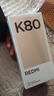 小米 REDMI K80 国家补贴 第三代骁龙 8 6550mAh大电池 澎湃OS 雪岩白 12GB+256GB 红米5G手机 实拍图