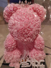 永生鲜花玫瑰熊女生纪念日七夕520情人节花束摆件礼物 玫瑰熊25cm粉色 实拍图