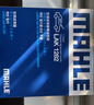 马勒（MAHLE）带炭PM2.5空调滤芯LAK1282(新科鲁兹迈锐宝XL昂科威英朗探界者XT5 实拍图