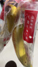 佳农 进口香蕉净重4斤（约10-12根）单根蕉 独立装 生鲜水果 新鲜包邮 实拍图