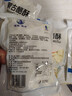 塔拉·额吉内蒙古特产奶疙瘩酸奶奶酪酥 家庭分享袋装500g *4袋 实拍图