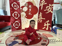 抓周道具全套男女孩龙宝宝1一周岁生日布置装饰场景周岁礼用品背景墙 七仓速发-福慧绵长kt板全套 晒单实拍图