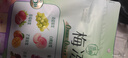 溜溜梅 果冻天然梅冻 400g 6味NFC果浆果汁鲜榨0防腐剂0脂肪0色素健康 实拍图