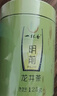 一杯香茶叶绿茶正宗雨前龙井茶200g2025新茶过年货礼盒装送礼自己喝散装 实拍图