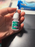【原研进口】思然 聚乙二醇滴眼液 4mg:3mg*5ml/盒 实拍图