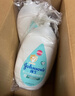 强生（Johnson）婴儿牛奶润肤露500g宝宝儿童青少年保湿润肤乳身体乳面霜新年礼物 实拍图