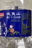 武夷山 饮用天然矿泉水4.5L*4桶 整箱泡茶水生活用水饮用水热门商品 实拍图
