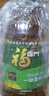 福临门 食用油 非转基因 压榨一级菜籽油5L 中粮出品 年货 实拍图