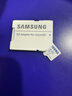 三星（SAMSUNG）128GB TF(MicroSD)存储卡Endurance耐久卡 V30行车记录仪安防监控摄像头专用卡 读速100MB/s 实拍图