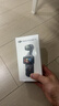 大疆 DJI Osmo Pocket 3 标准版 一英寸口袋云台相机 OP灵眸手持数码相机 旅游vlog 便携美颜摄像 实拍图