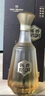 皇上皇广东特产土猪腊肉500g1斤装广式腊肉中华老字号团购送礼源头直发 实拍图