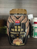西麦低脂纯黑麦片1000g桶装 无糖代餐减肥减脂早餐食品无添加蔗糖 实拍图