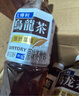 三得利（Suntory）无糖乌龙茶饮料 0糖0能量0脂 500ml*15瓶整箱装 年货 实拍图