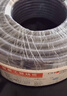 秋叶原（CHOSEAL）六类千兆网线【0.57±0.02mm】CAT6类纯铜线芯 非屏蔽工程家装电脑网络监控布线箱线 50米 QS2619A 实拍图