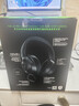 雷蛇（Razer）北海巨妖标准版X 有线头戴式电竞游戏耳机耳麦 7.1环绕声 吃鸡神器 黑色 适配三角洲行动 实拍图