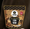 IRVINS【新加坡国家馆】进口薯片休闲零食即食小吃特色年货鱼皮 【香港发货】原味鱼皮95g 实拍图