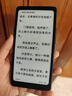 掌阅（iReader）Tango 2 6.13英寸电子书阅读器墨水屏 手机电子纸护眼阅览器电纸书水墨屏 Tango2 骑士黑 实拍图