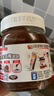 意榛滋 Nutella 榛果可可 巧克力酱 350g 早餐涂抹酱 榛子酱 面包酱 零 实拍图