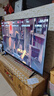 TCL电视 55V8L Pro 55英寸 144Hz高刷 QLED量子点 3GB+64GB大内存 4K 国家补贴 实拍图