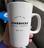 星巴克（Starbucks）经典传承陶瓷马克杯355ml经典款简约水杯泡茶杯办公室情人节礼物 实拍图