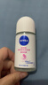 妮维雅（NIVEA）孙颖莎同款抑汗香体止汗露腋下干爽精华爽身走珠液50ml*2 情人节 实拍图